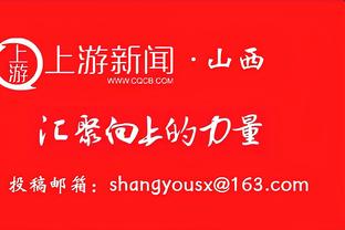 蝉联月最佳！官方：19岁小将帕夫洛维奇当选拜仁2月最佳球员